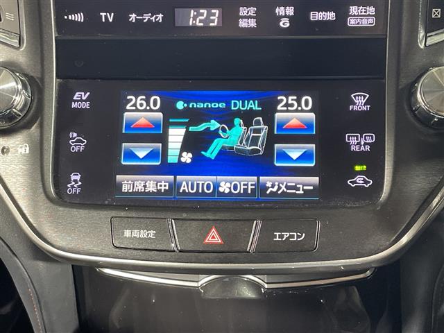 トヨタ クラウンアスリート