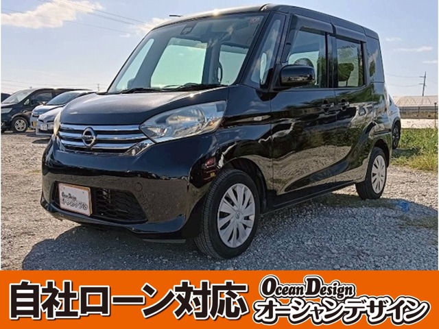 日産 デイズルークス