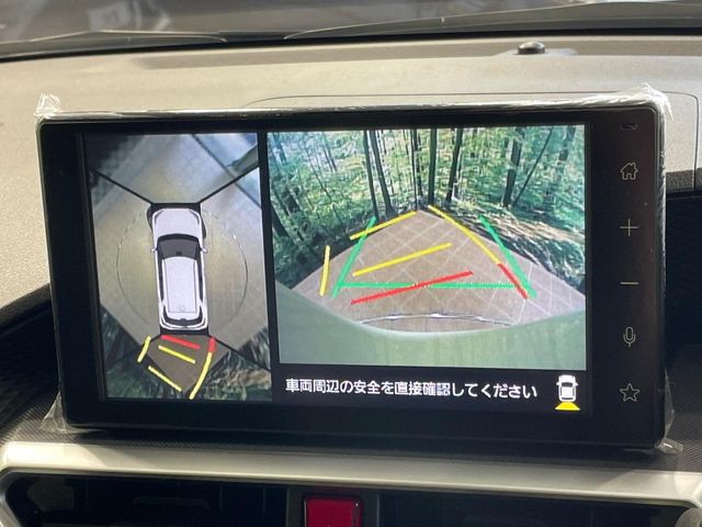 トヨタ ライズ