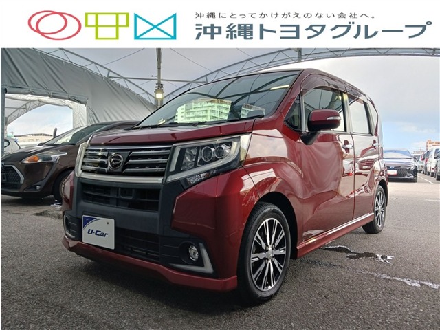 ダイハツ ムーヴ