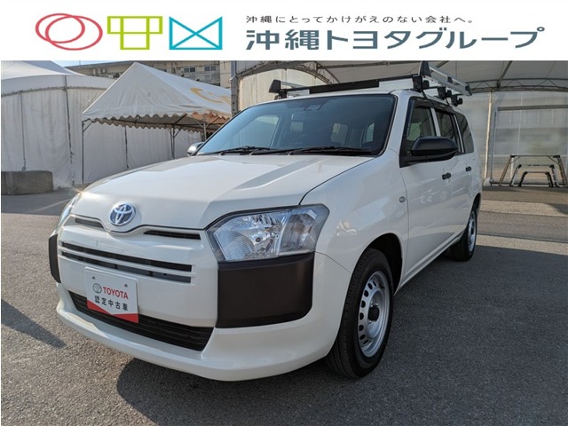 トヨタ プロボックスバン