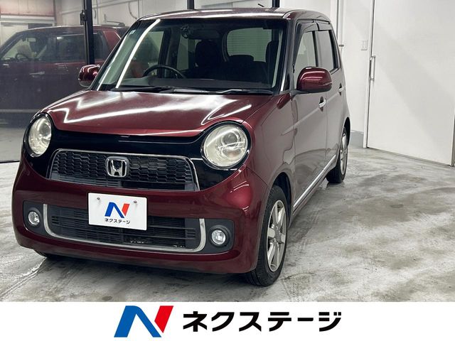 ホンダ N-ONE