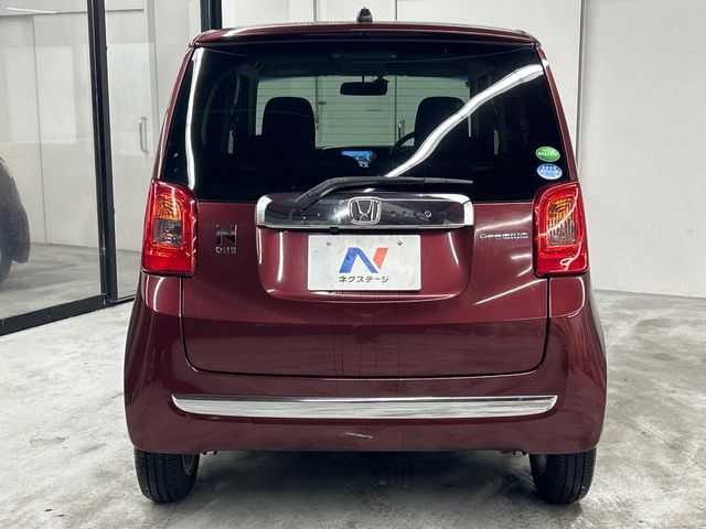 ホンダ N-ONE