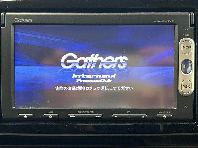 ホンダ N-ONE