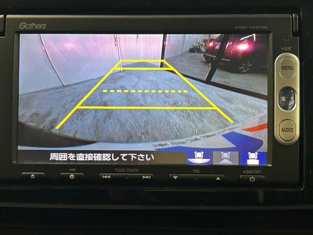 ホンダ N-ONE