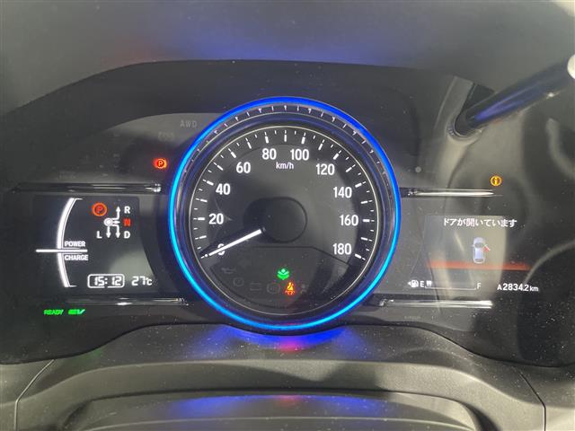 ホンダ ヴェゼル