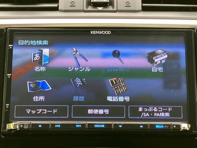 スバル レヴォーグ