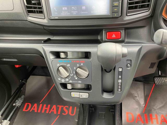 ダイハツ ミライース