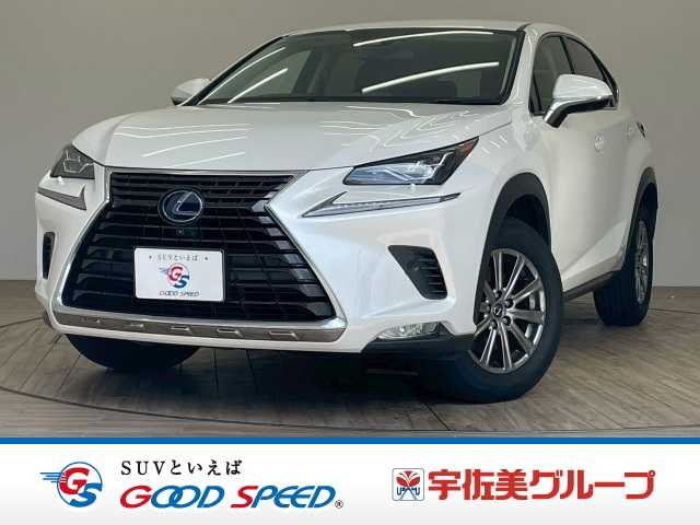 レクサス NX