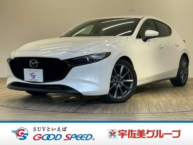 マツダ MAZDA3