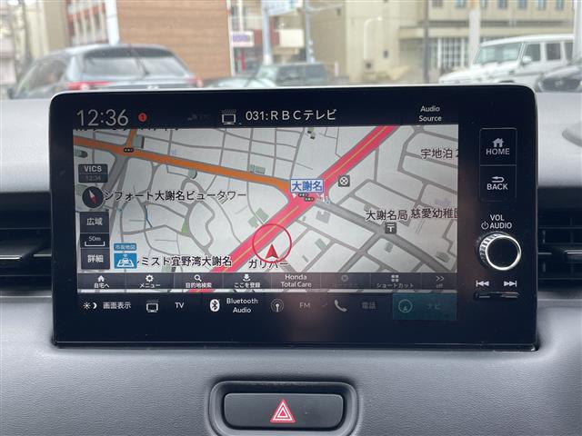 ホンダ ヴェゼル