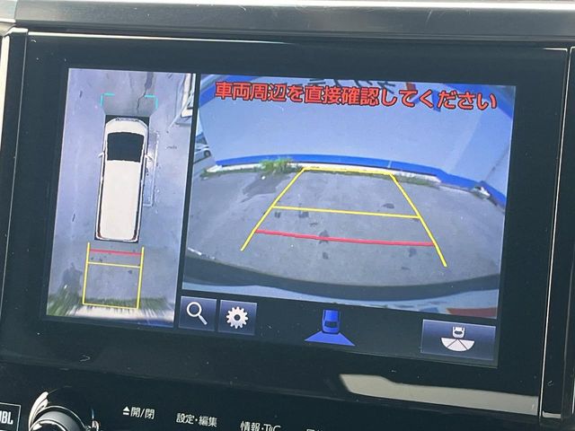 トヨタ アルファード