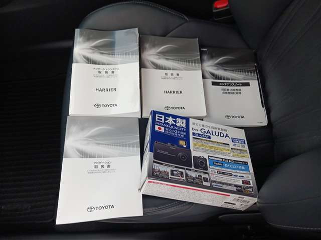 トヨタ ハリアー