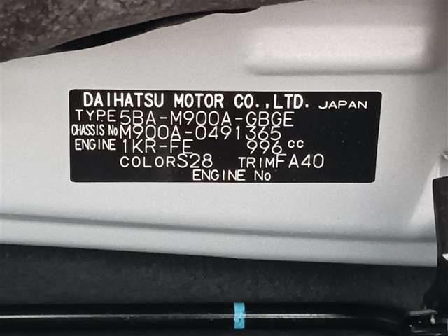 トヨタ ルーミー