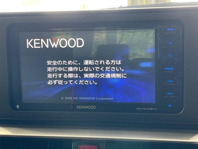 ダイハツ ロッキー