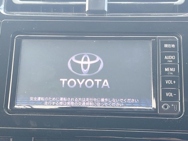 トヨタ プリウス