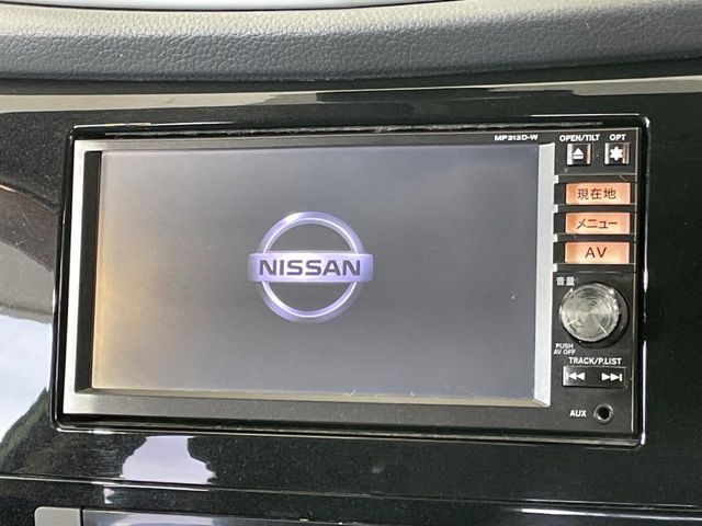 日産 エクストレイル