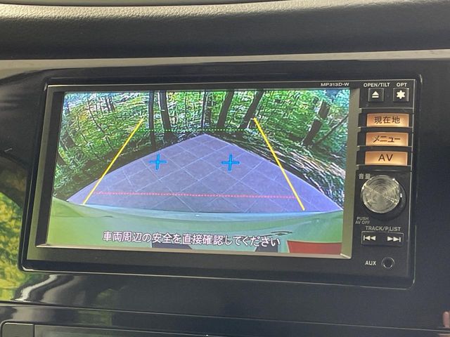 日産 エクストレイル