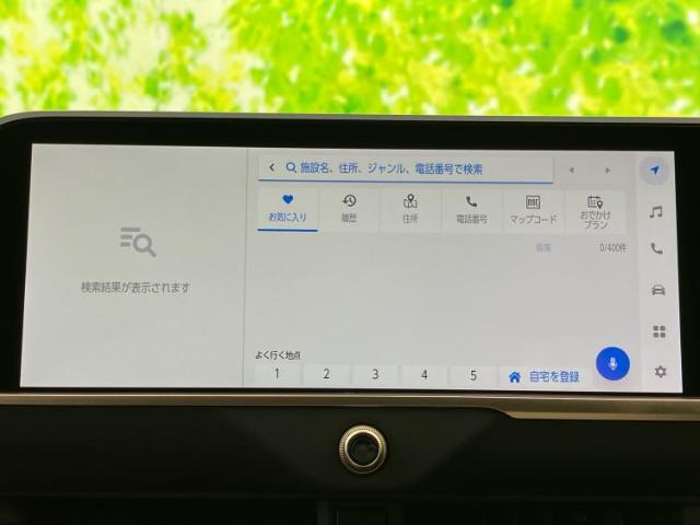 トヨタ クラウンスポーツ