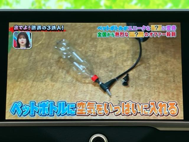 トヨタ クラウンスポーツ