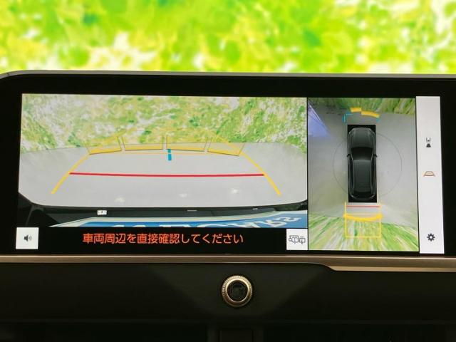 トヨタ クラウンスポーツ