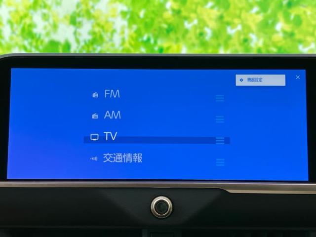 トヨタ クラウンスポーツ