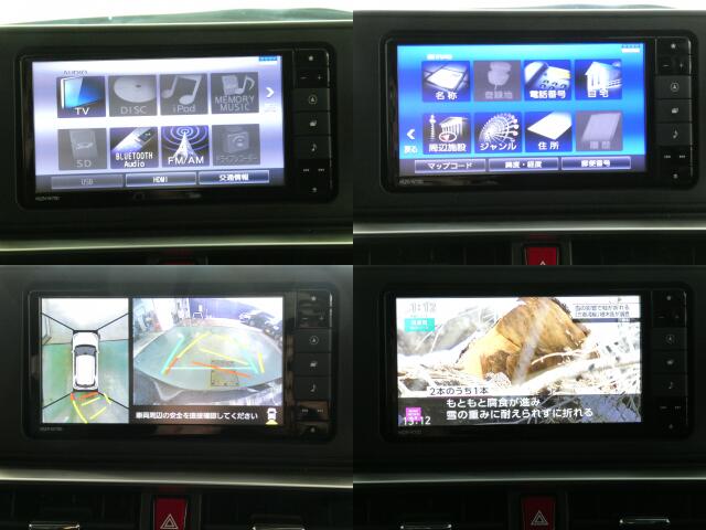 ダイハツ ロッキー