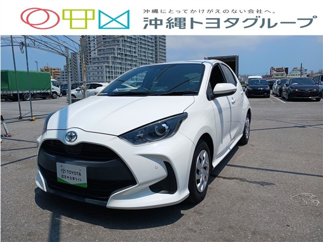 トヨタ ヤリス