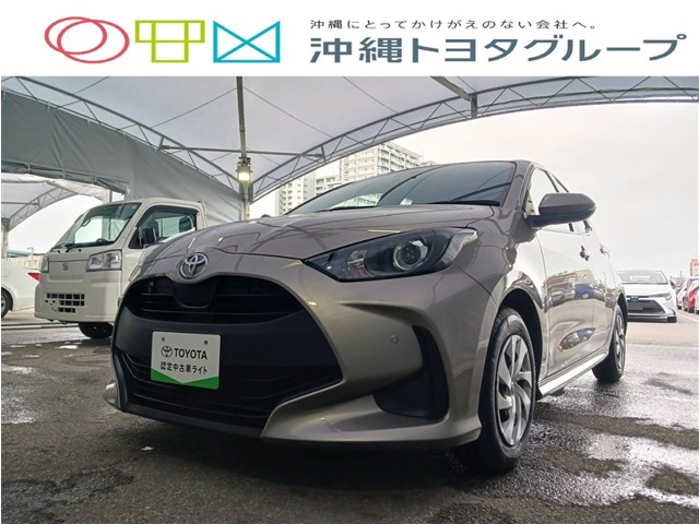 トヨタ ヤリス