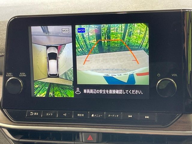 日産 ノートオーラ