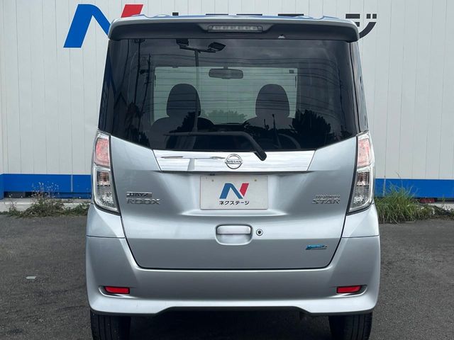 日産 デイズルークス