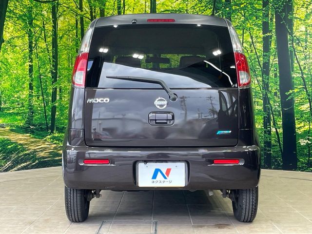 日産 モコ