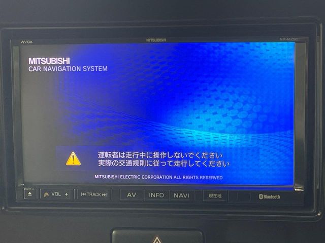 日産 モコ