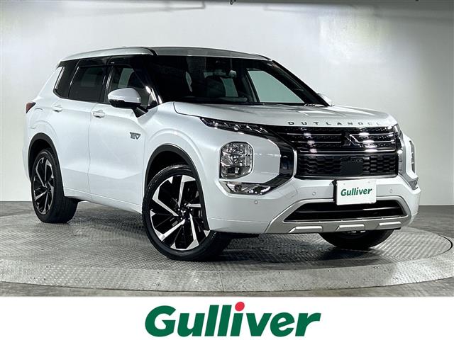 三菱 アウトランダーPHEV