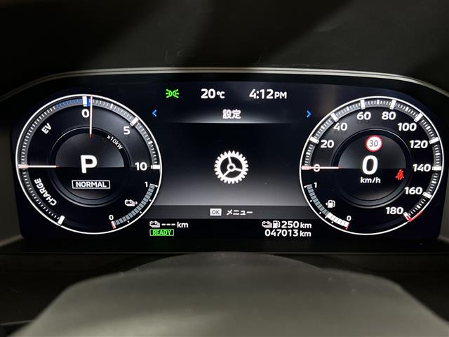 三菱 アウトランダーPHEV