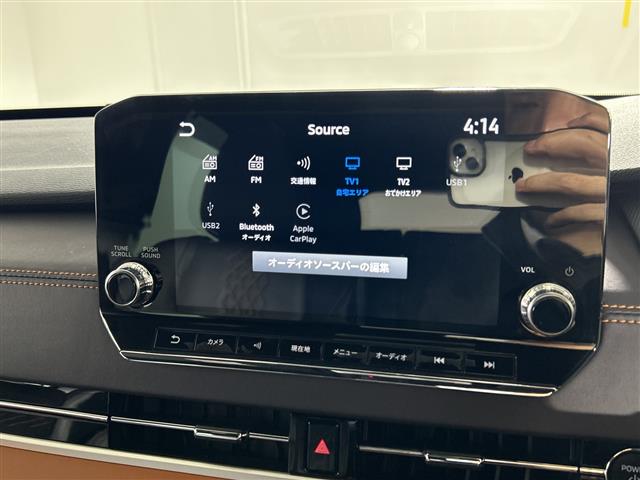 三菱 アウトランダーPHEV