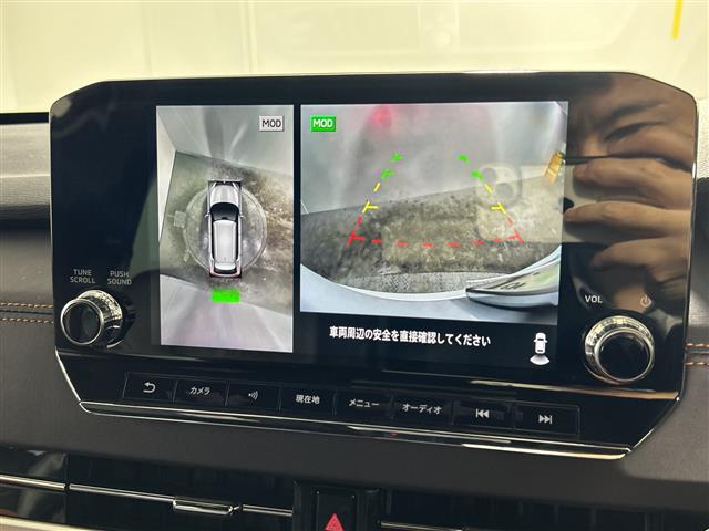 三菱 アウトランダーPHEV