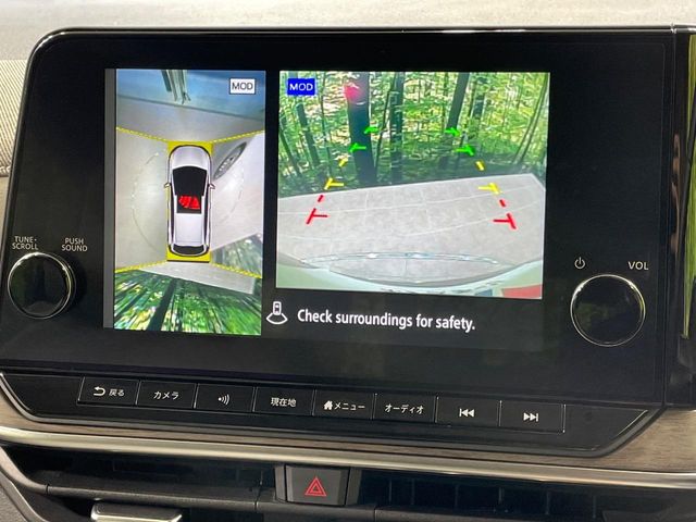 日産 ノートオーラ