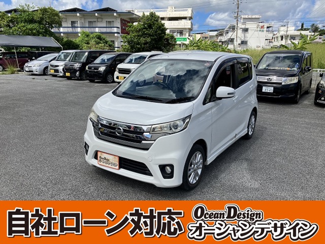 日産 デイズ