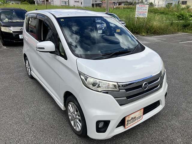 日産 デイズ