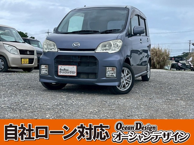 ダイハツ タントエグゼ