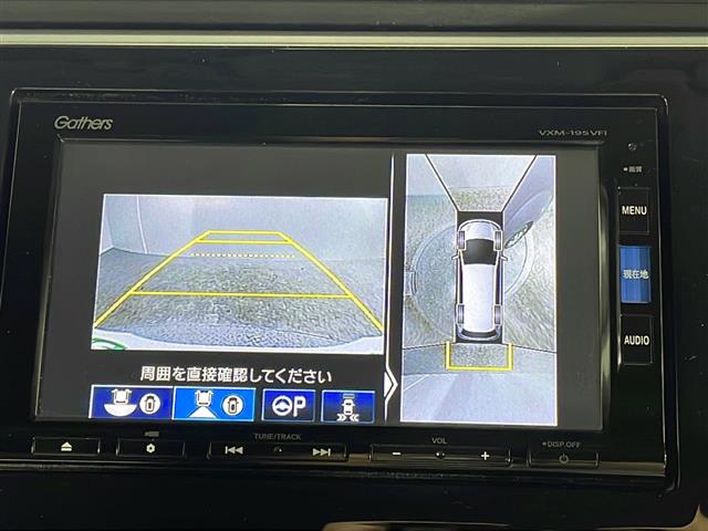 ホンダ ステップワゴン