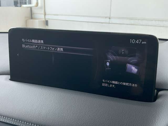 マツダ CX-5