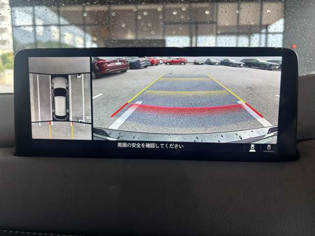 マツダ CX-5