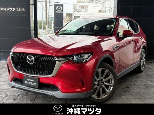 マツダ CX-60