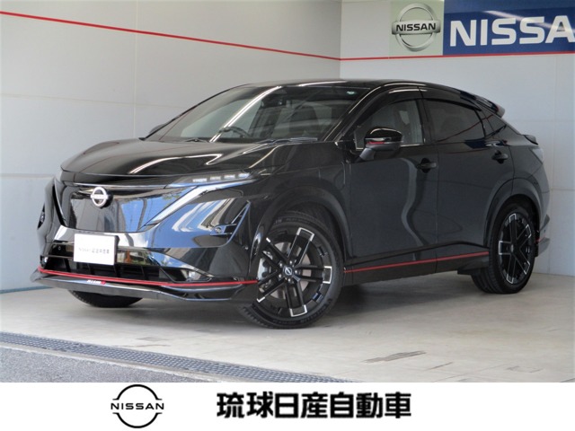 日産 アリア