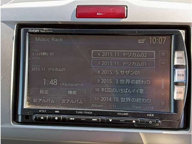 ホンダ フリードハイブリッド