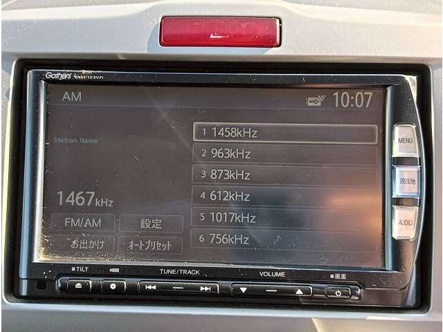 ホンダ フリードハイブリッド