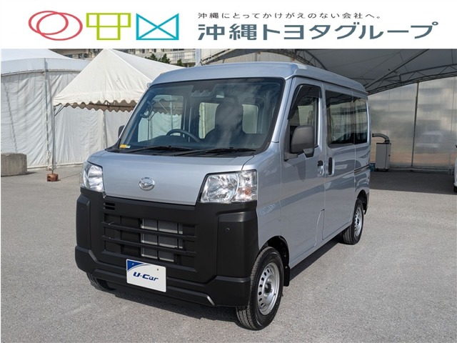 ダイハツ ハイゼット