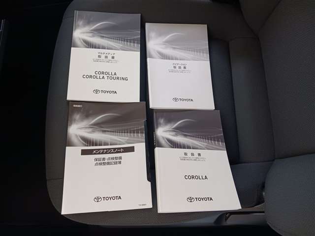 トヨタ カローラ